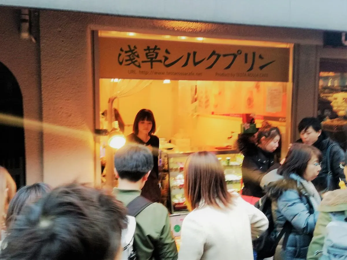 Hotel Wahaku Arata Tokyo