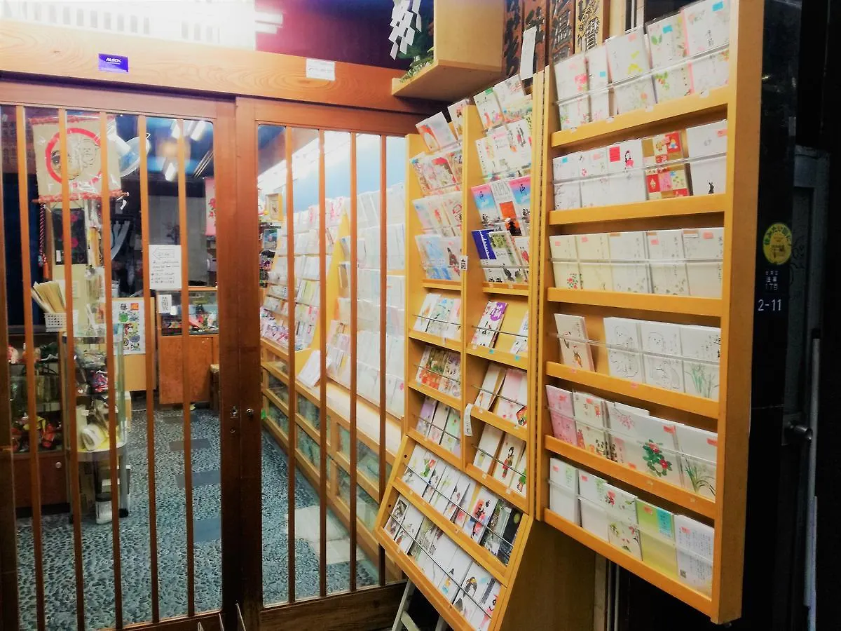 Hotel Wahaku Arata Tokyo