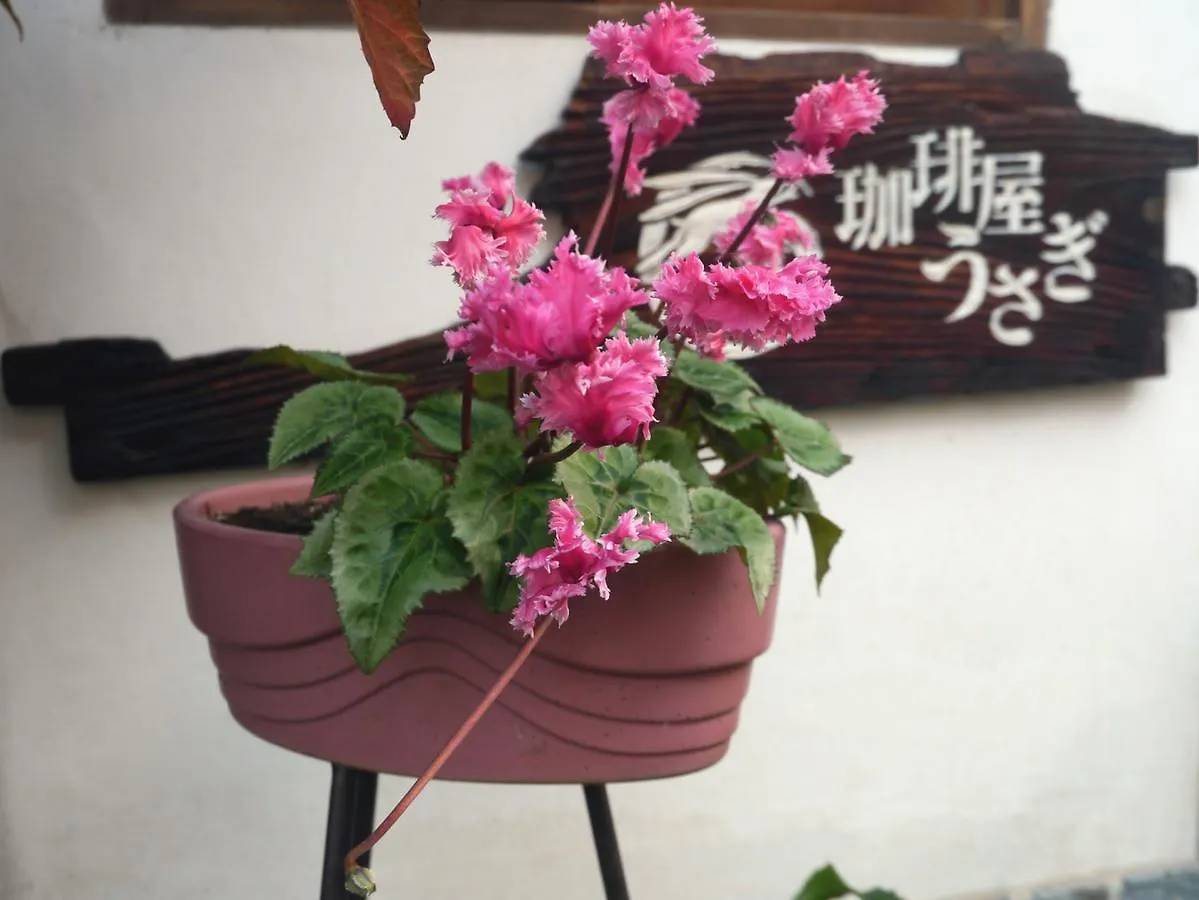 Hotel Wahaku Arata Tokyo