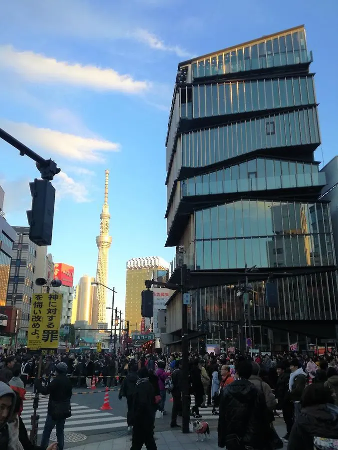 Hotel Wahaku Arata Tokyo