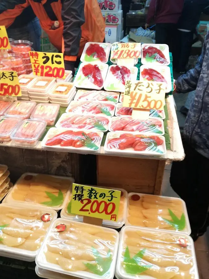 Hotel Wahaku Arata Tokyo