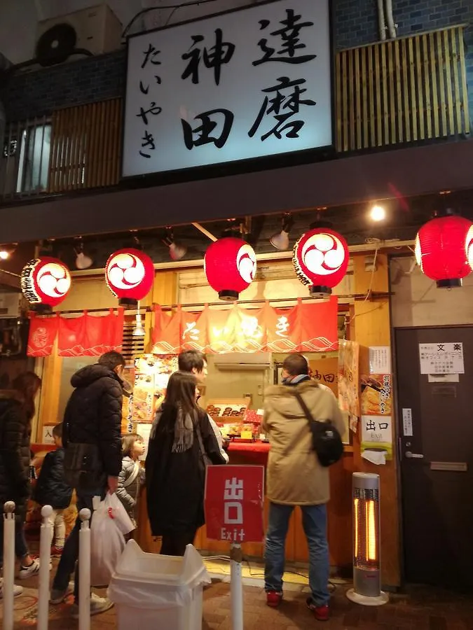 Hotel Wahaku Arata Tokyo