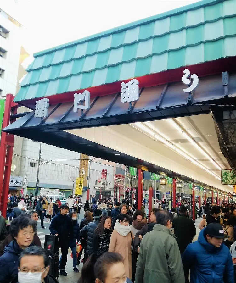 Hotel Wahaku Arata Tokyo