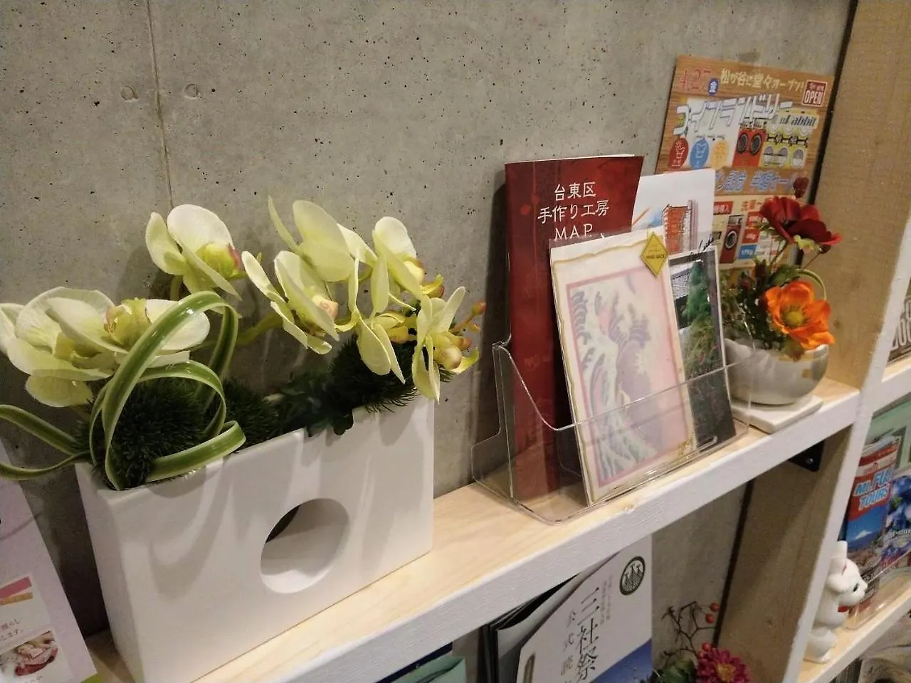 Hotel Wahaku Arata Tokyo Japan